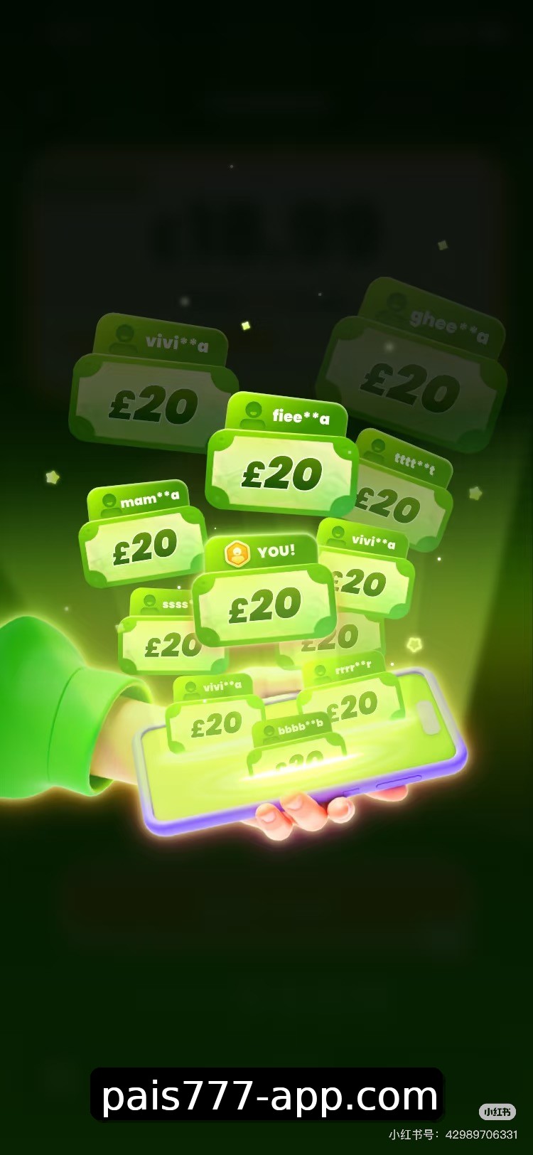 Interface do App pais777