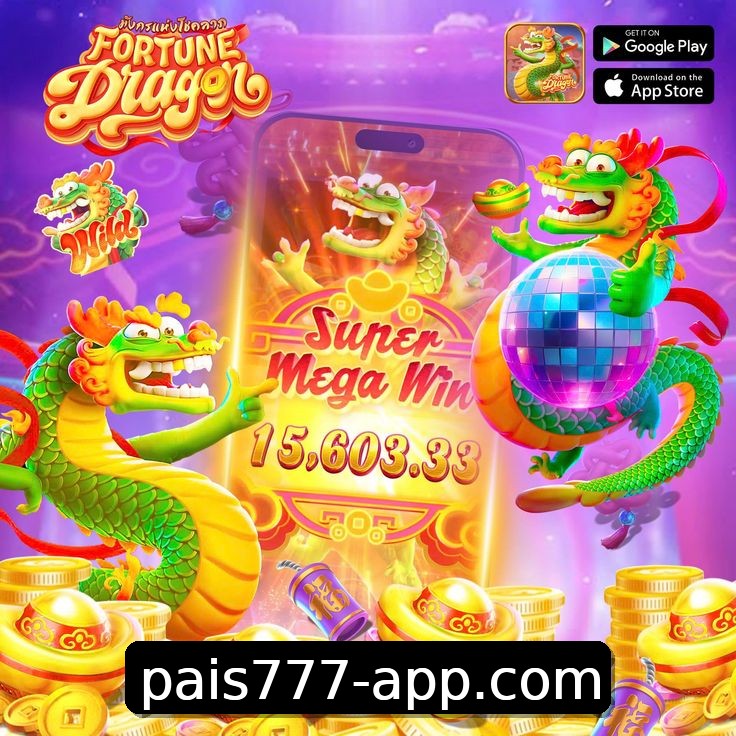 Estatísticas pais777